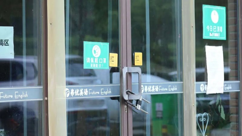 今年初以来,地产、教培机构及跨境电商合共裁员逾千万人。(乔龙提供)