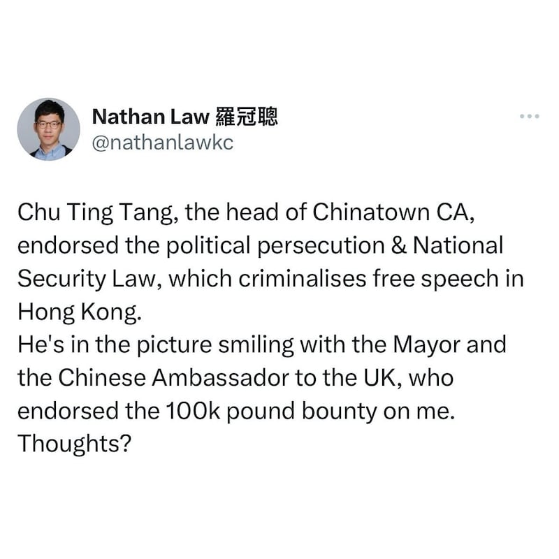 流亡英國的前香港立法會議員羅冠聰也在X轉發帖文。（羅冠聰X）