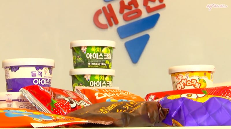 북한 대성산 아이스크림 공장에서 생산된 제품들.png