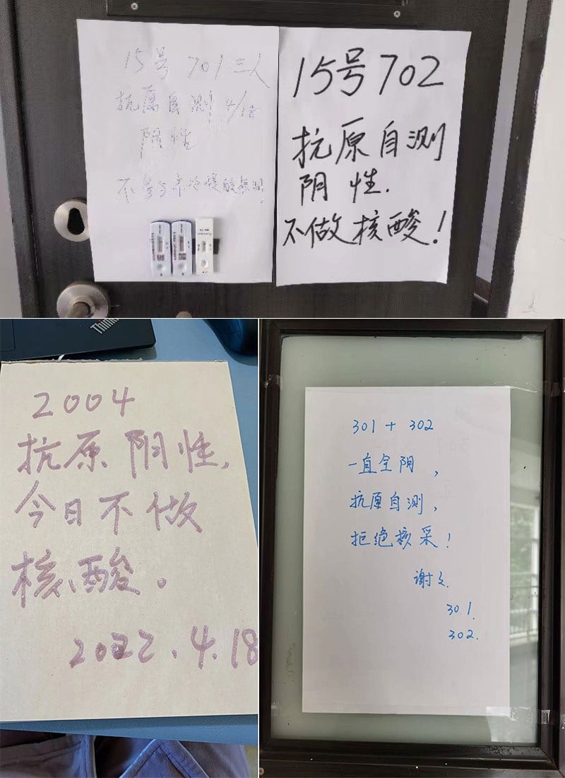 上图:有居民将抗体阴性的筛查结果,挂在门上。 左图:有居民写有一直全阴,拒绝核酸检测。 右图:有居民表示自己检测,不做核酸。(网络图片)