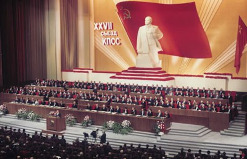 Đại hội lần thứ 27 của Đảng Cộng sản Liên Xô diễn ra tại Cung điện Quốc hội Kremlin từ ngày 25 tháng 2 đến ngày 6 tháng 3 năm 1986.