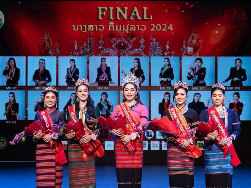 ສໍາພາດ ນາງ ບຸມມະນີ ອາໄພ ນາງສາວ ກຶມມຸລາວ ປີ 2024.