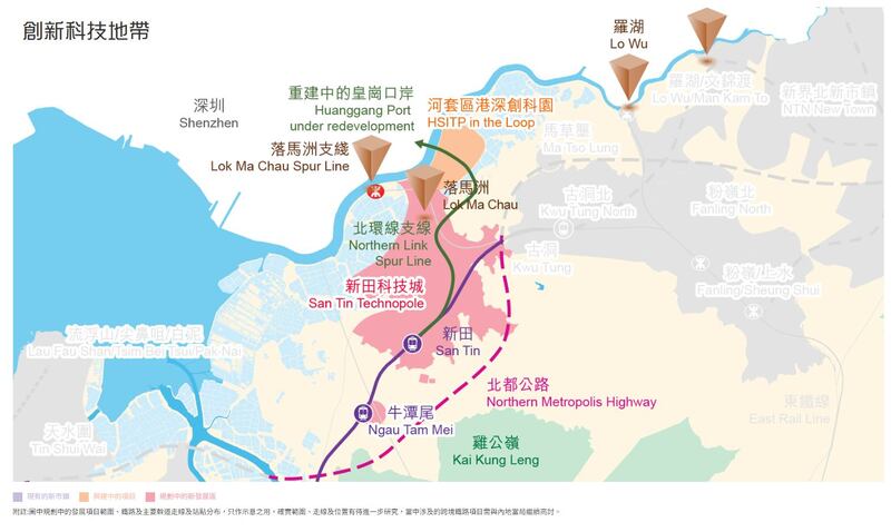 港府銳意將新界北區改造成「北部都會區」,其中的新田科技城總發展面積逾600公頃,新田及落馬洲的濕地將成為犧牲品。(港府北都網站截圖)